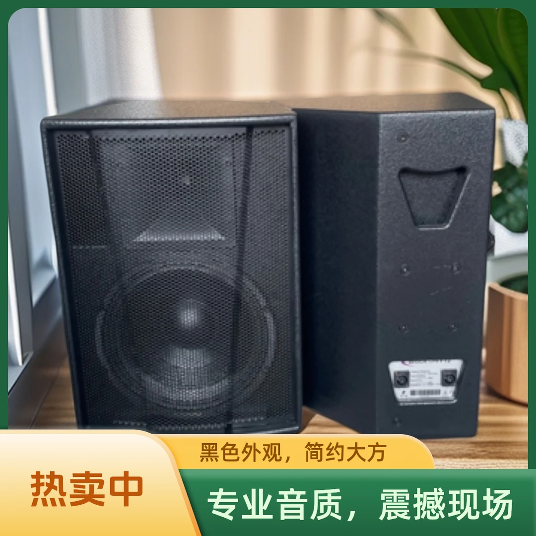 立体声套装音响k歌户外家庭KTV音响黑色多种场合使用专业音响简约