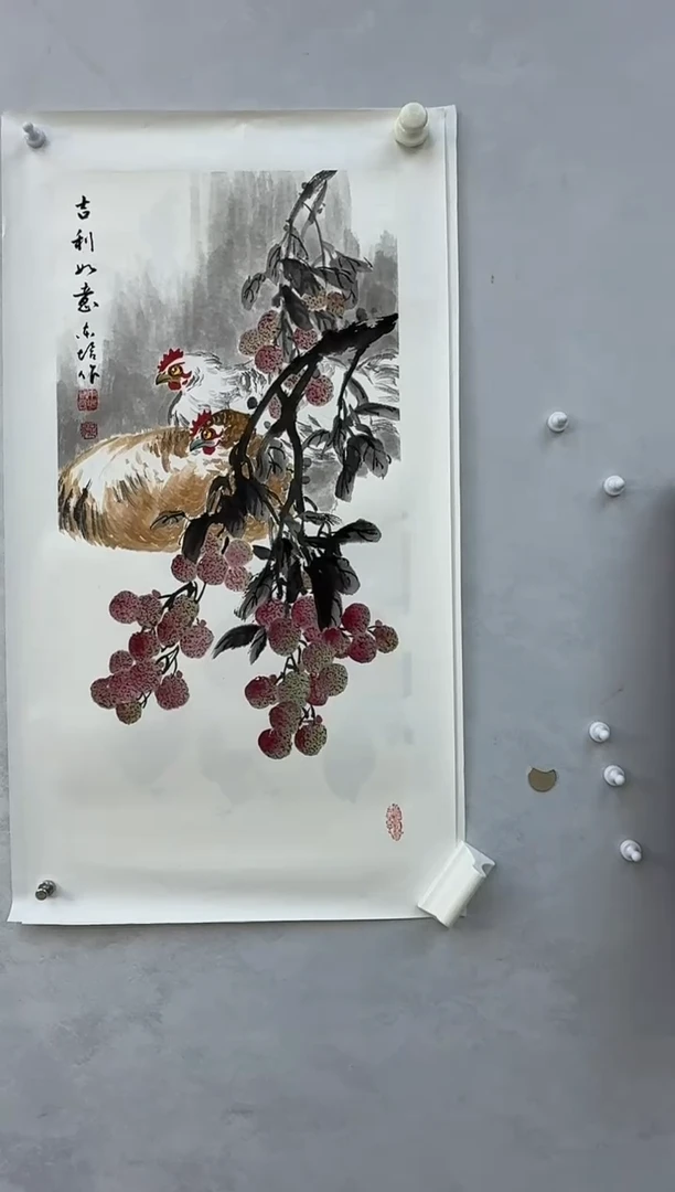 国画炳山艺术--赵东培老师