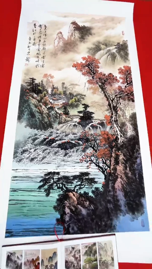 国画 史龙-绘画作品-56