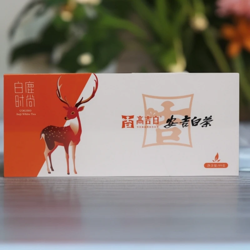 安吉特产·高吉白安吉白茶 99克/盒