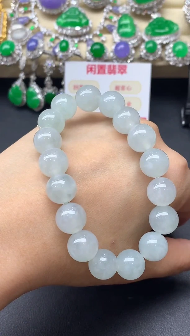 未镶嵌手链翡翠186-中国好珍宝