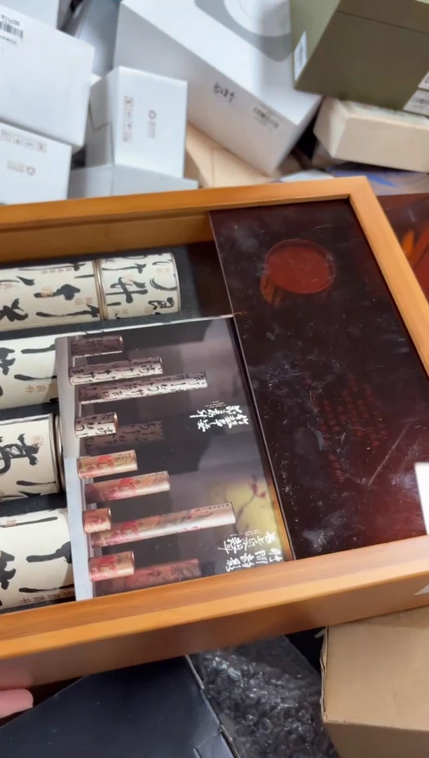 闪购商品闪购商品@@Z0305
