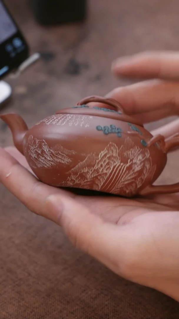 茶壶紫砂原矿底槽清花器120cc