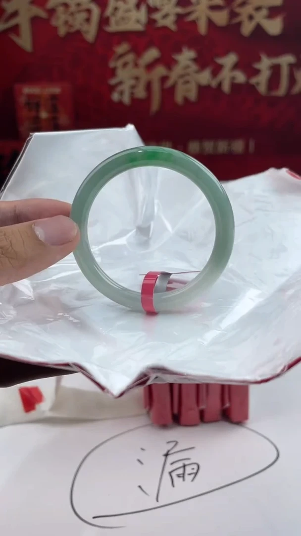 【闪购商品】翡翠手镯未镶嵌8翡翠手镯