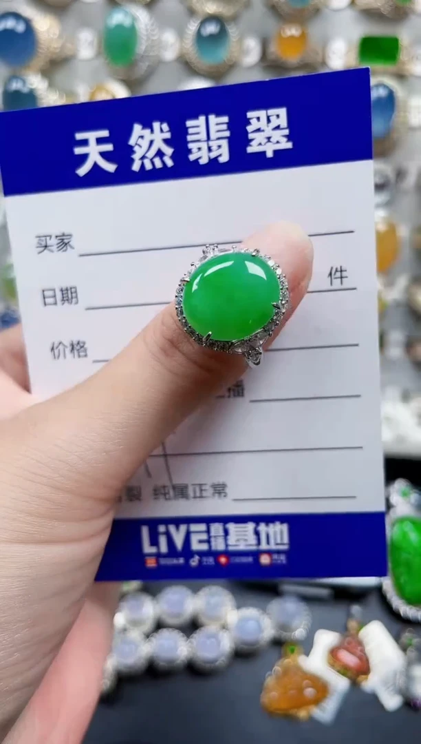 银S925镶嵌戒指翡翠99