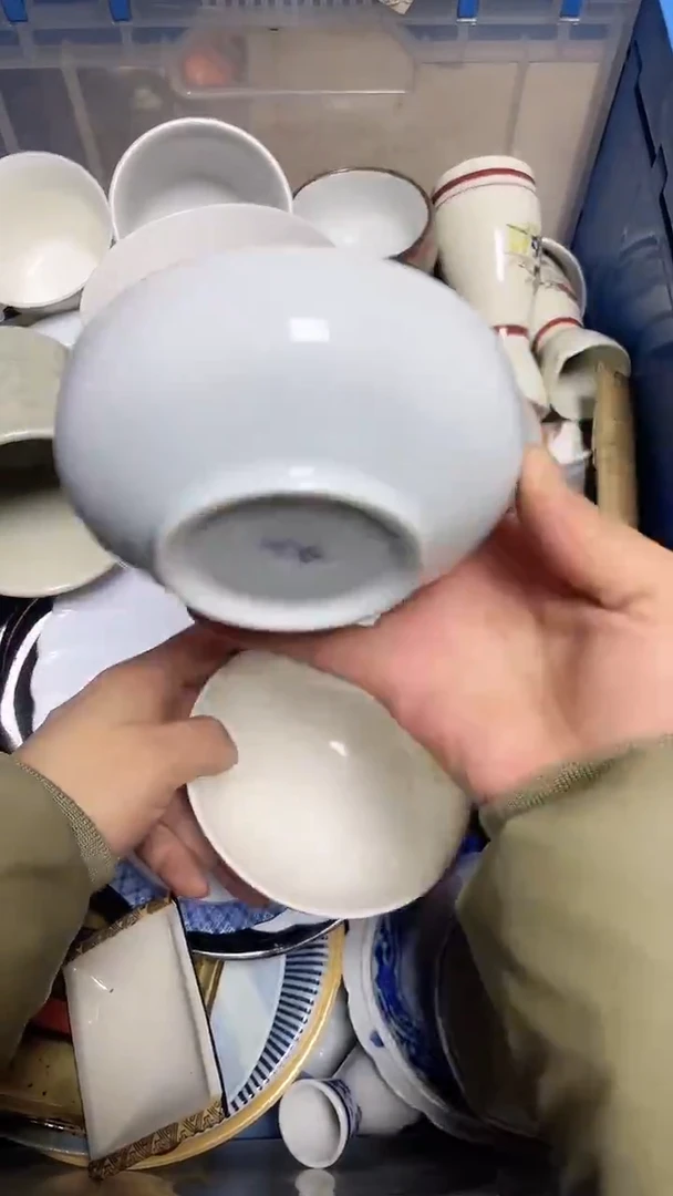 【闪购商品】瓷片中古回流瓷器满18包邮797