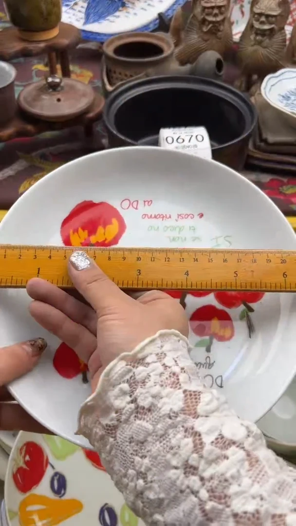 668默认微瑕，满20元包邮