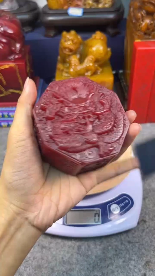 寿山石印石篆刻印章