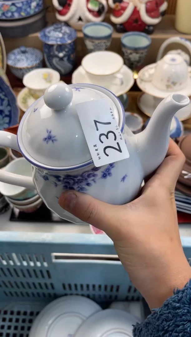 乔*店铺名称 轩轩瓷器 闪购类型 定向 乔乔