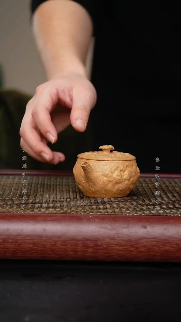 【闪购商品】紫砂茶壶宜兴高端紫砂