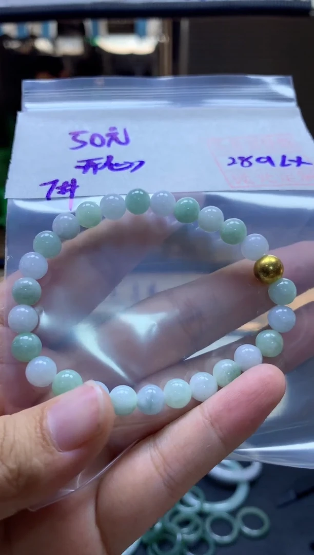 未镶嵌定制翡翠?****?手串7#50元毛货抛光