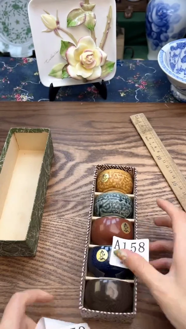 瓷片杨**晓    A158*