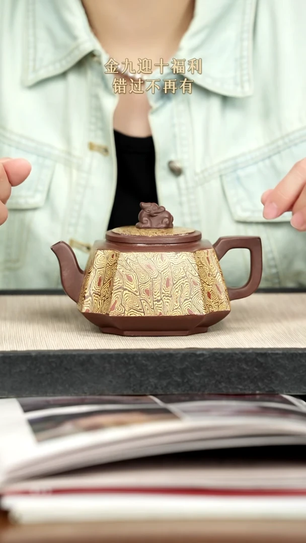 茶壶紫砂紫砂紫砂紫砂
