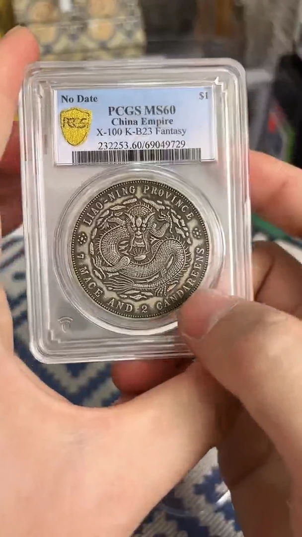 【博古斋鉴赏】一物一编号多样性发货复古工艺品摆件