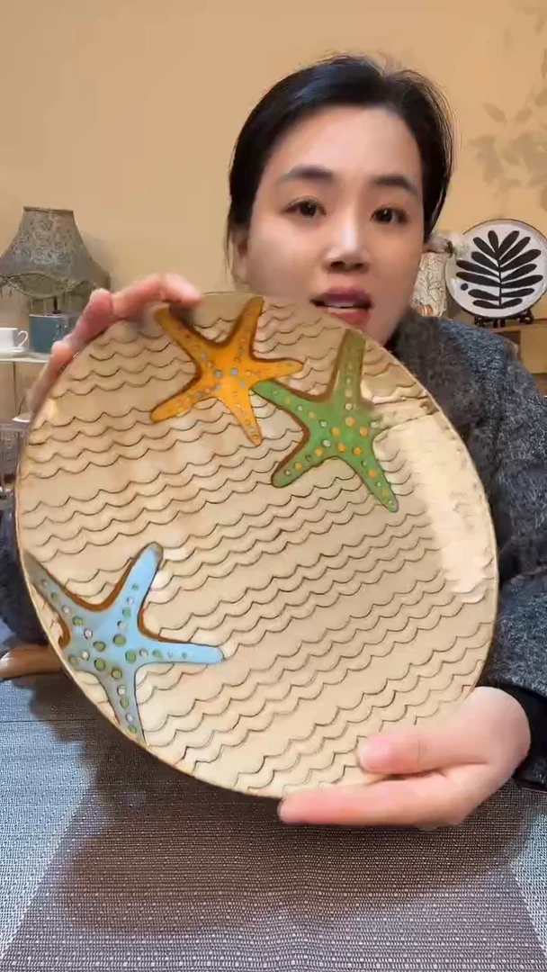 瓷片10.5英寸海星盘 微瑕介意勿拍