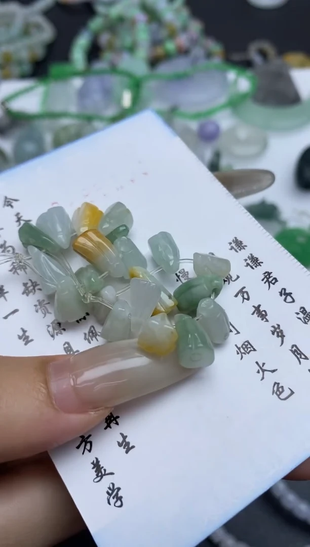 定制翡翠未镶嵌眠?翡翠毛货~