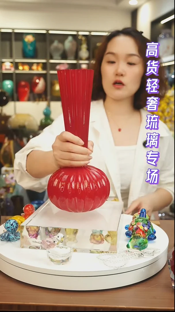 外贸花瓶尾货074