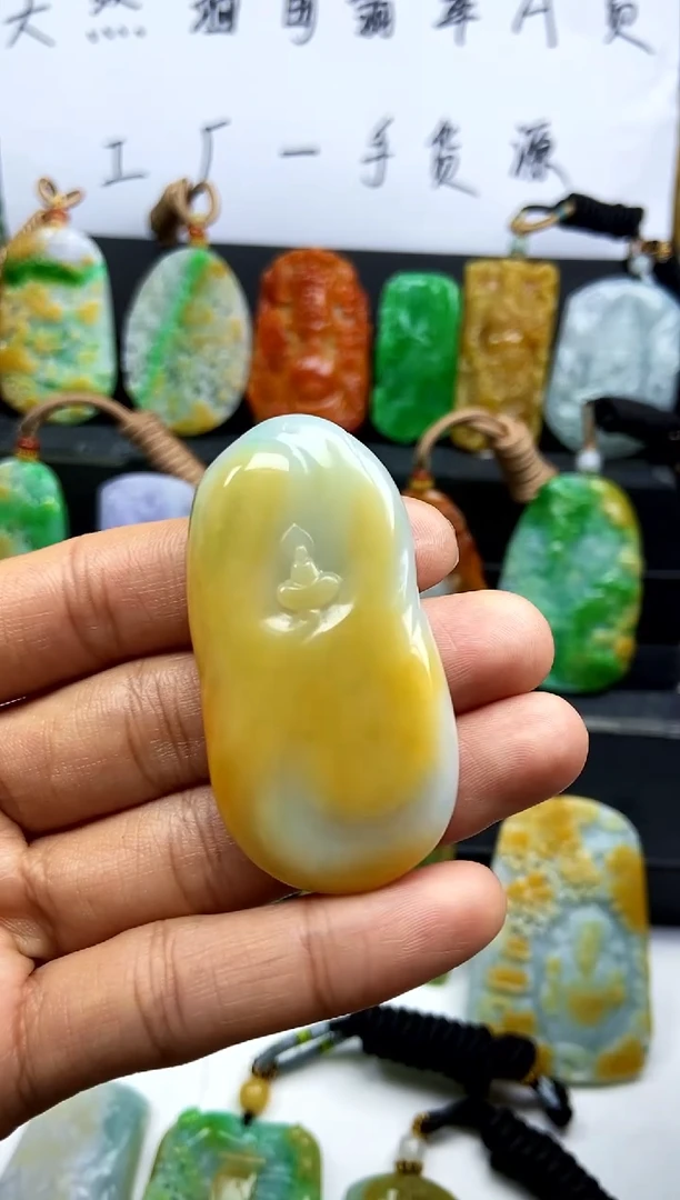 【闪购商品】定制翡翠未镶嵌翡翠A货