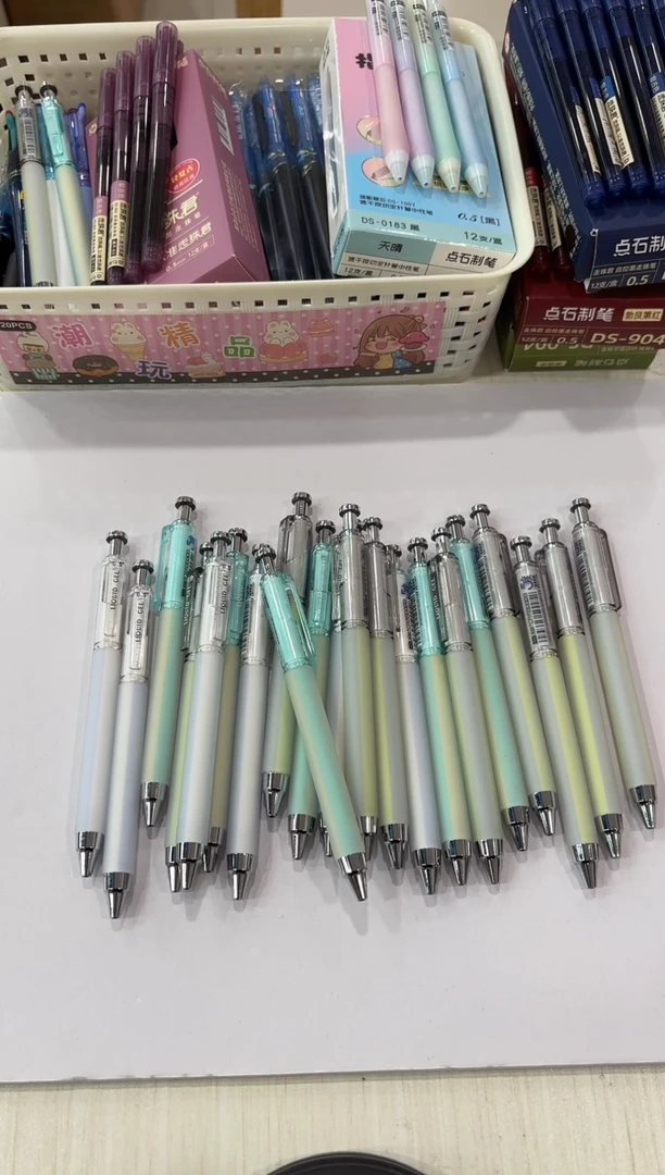 禾硕HS-555中性笔---7支（笔杆不挑，不接受备注）