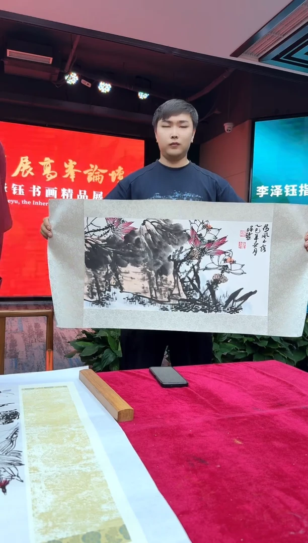 国画25花鸟-李泽钰-2平尺