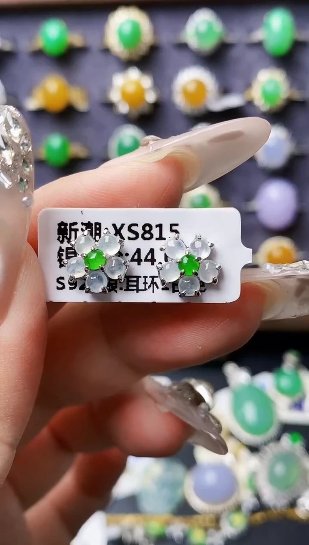 银S925镶嵌戒指翡翠0200