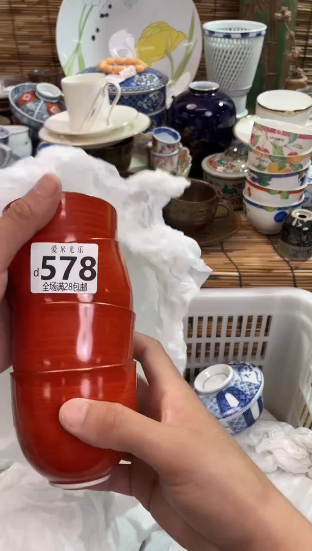 春*月全场满28包邮，陶瓷茶具瓷器
