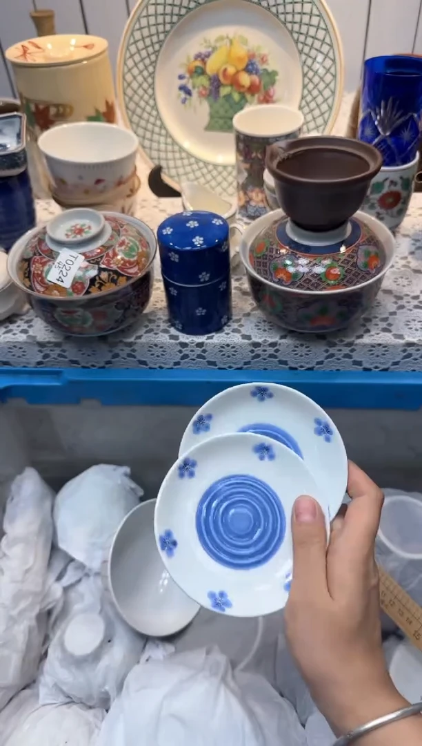 【闪购商品】926回流瓷器，默认微瑕，18包邮