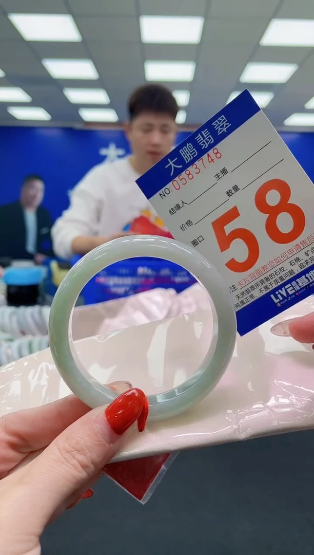 未镶嵌手镯翡翠AAAAAAAAAAAAAAAAAAAAAAAAAAAAAA