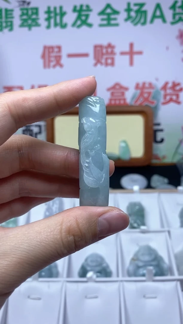 【闪购商品】翡翠颈饰未镶嵌竹节