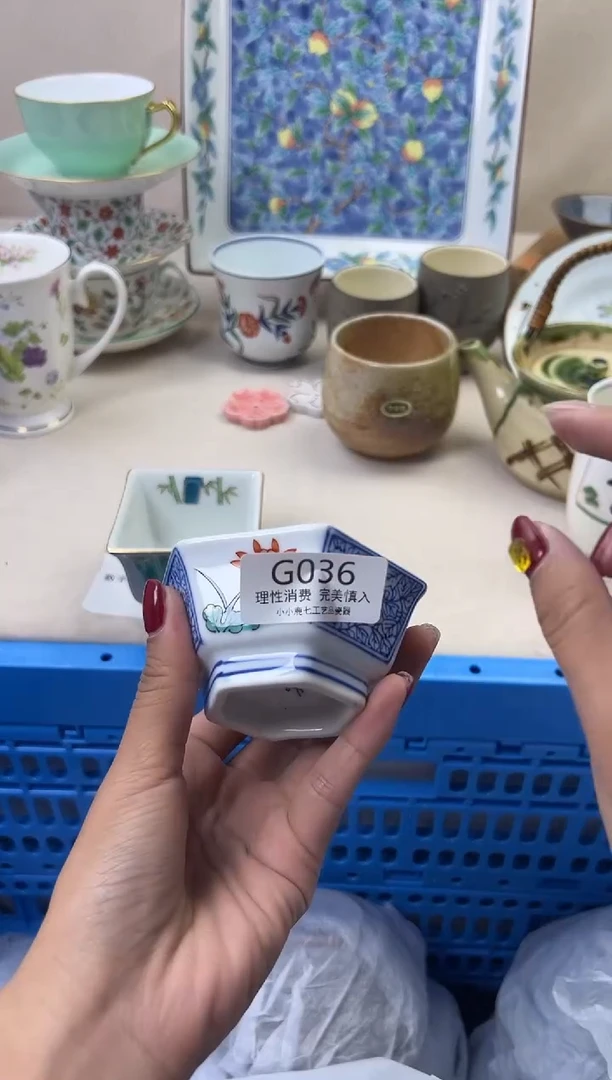 瓷鑫*036GGGGGGGGGGGG