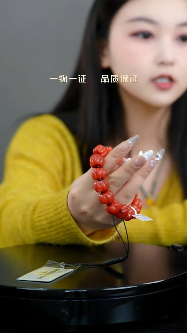 s***i手串一物一证 铜宝艺收藏 精品专场