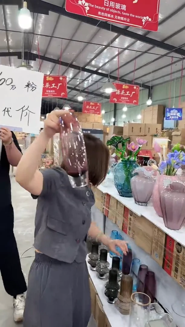 于清花瓶花器S-早29