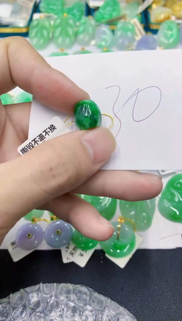 颈饰未镶嵌翡翠翡翠