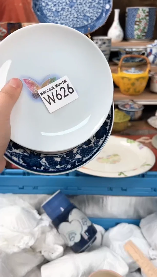 瓷片**626W 瓷盘 杯子 碗 默认微瑕