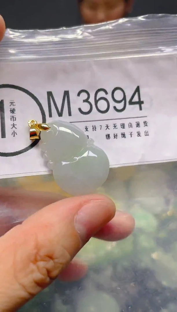 翡翠未镶嵌颈饰/M/翡翠A货,1件也是批发价