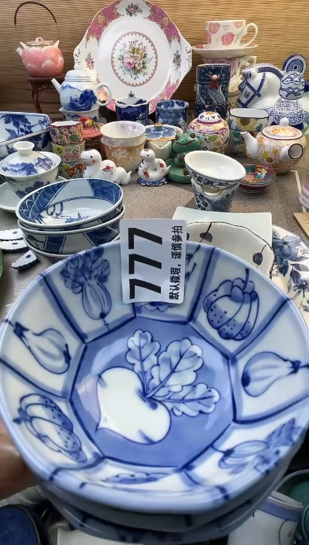 摆件昭***慕摆件瓷器瓷器瓷器瓷器