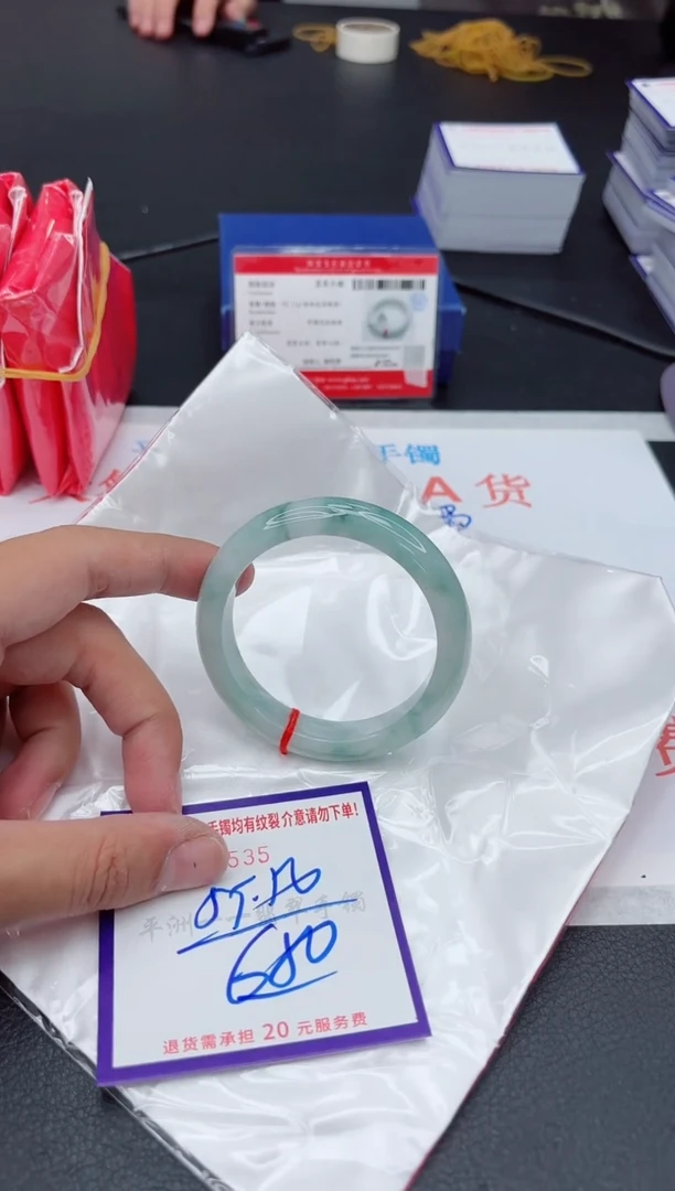 未镶嵌手镯翡翠1111111