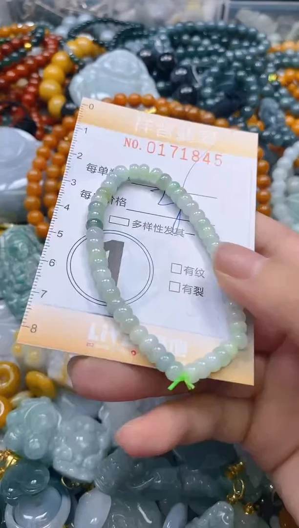 翡翠未镶嵌颈饰闪购0171845多样性发其一