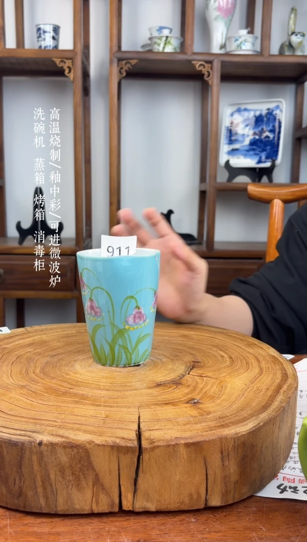 瓷片国韵瓷坊-手工手绘颜色釉花口杯911