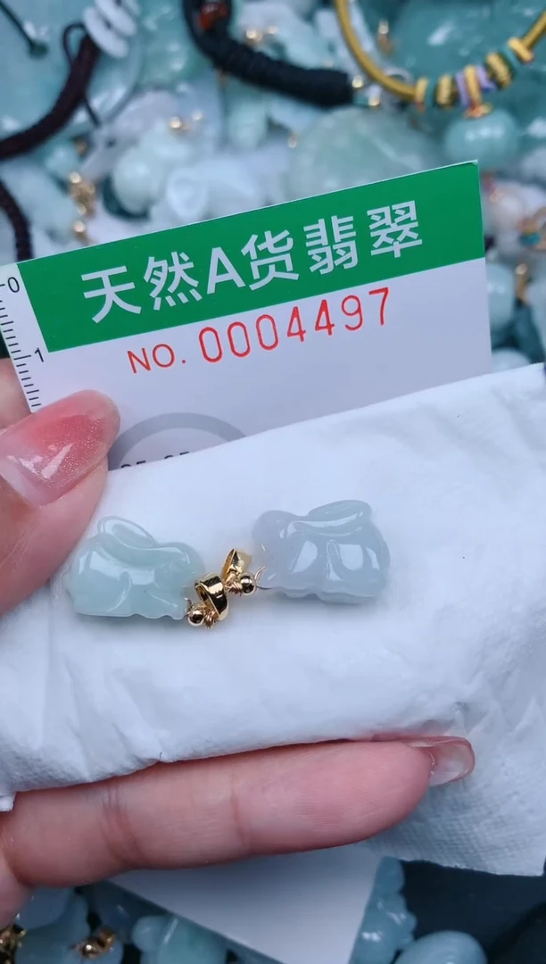 【闪购商品】翡翠颈饰未镶嵌.0004491