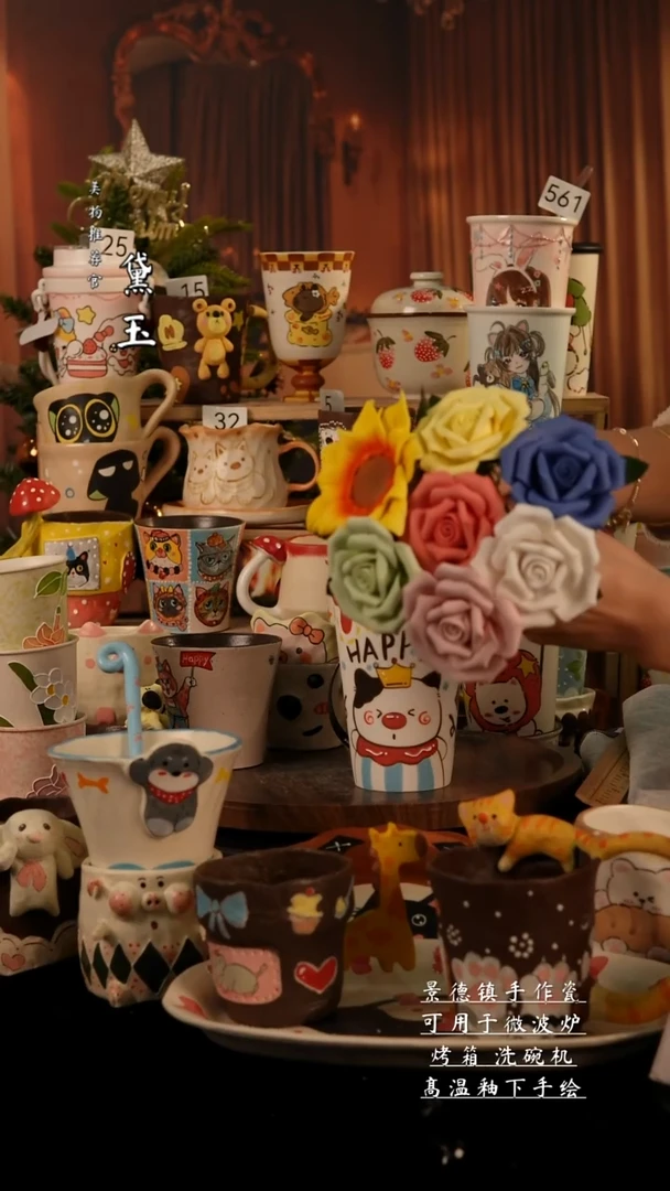 陶瓷景德镇手工陶瓷