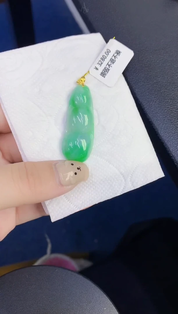 颈饰18K金镶嵌翡翠缅甸天然翡翠A货