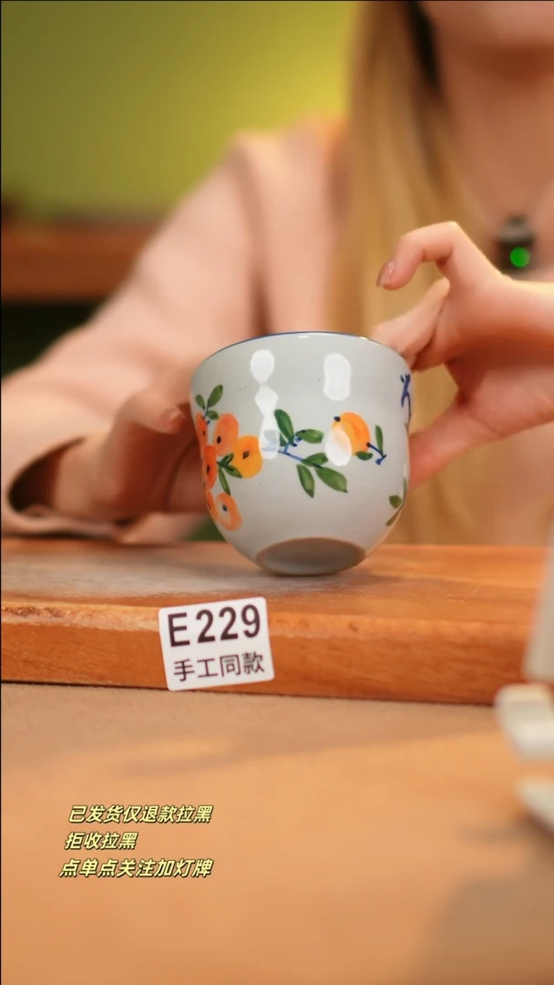 【闪购商品】其他E229十二器瓷器瓷器瓷器
