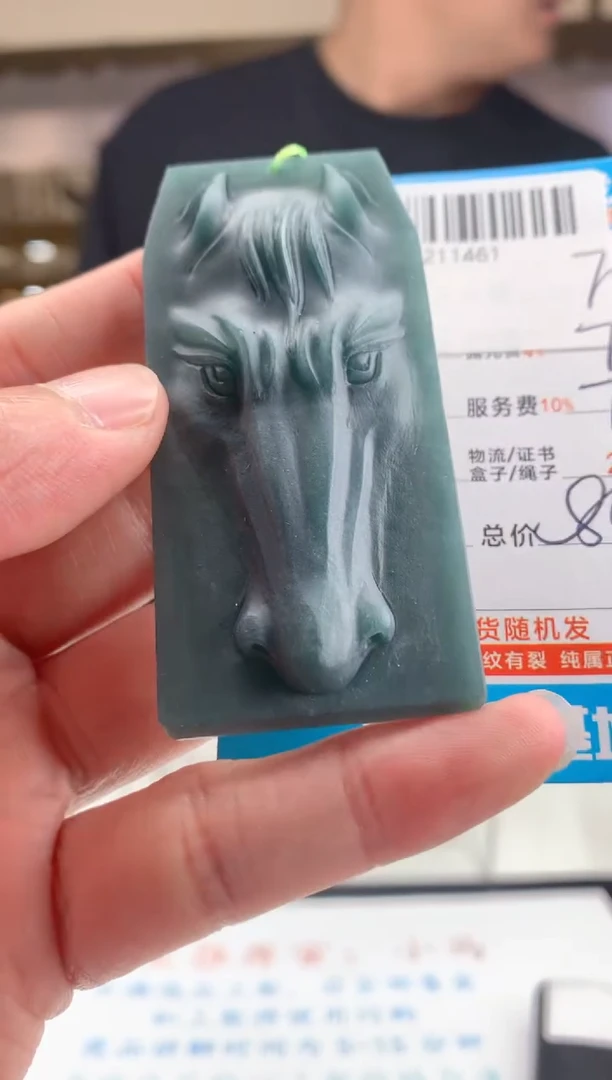 未镶嵌定制翡翠天然翡翠A货拍一发一