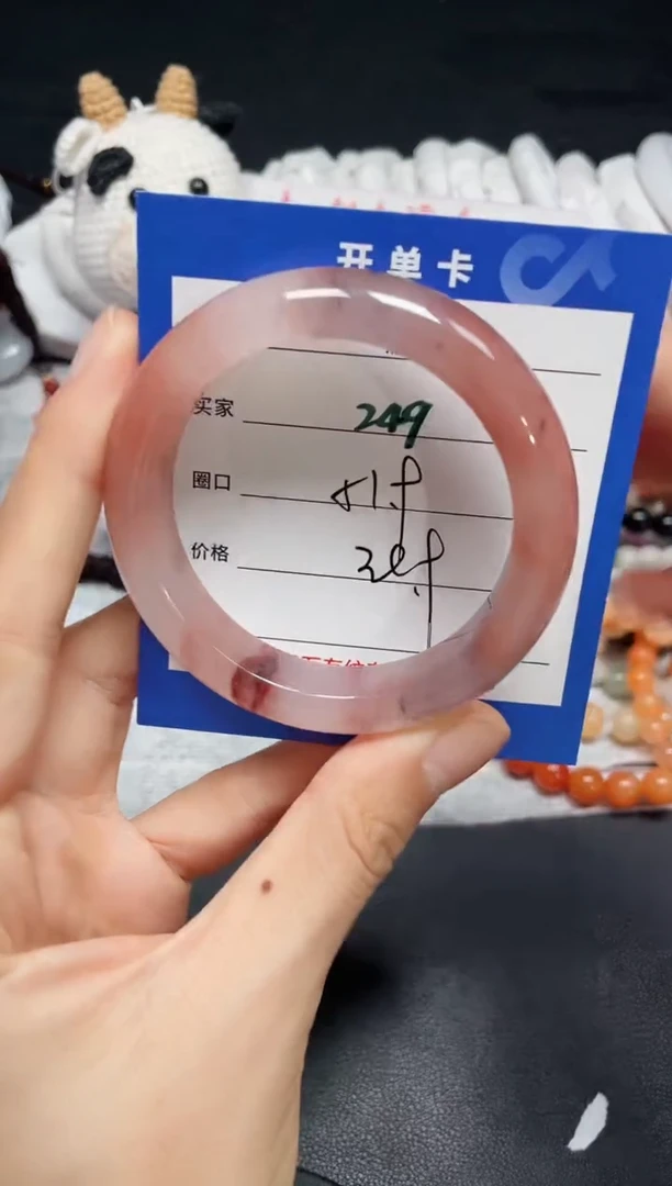 【闪购商品】石英质玉手镯未镶嵌249