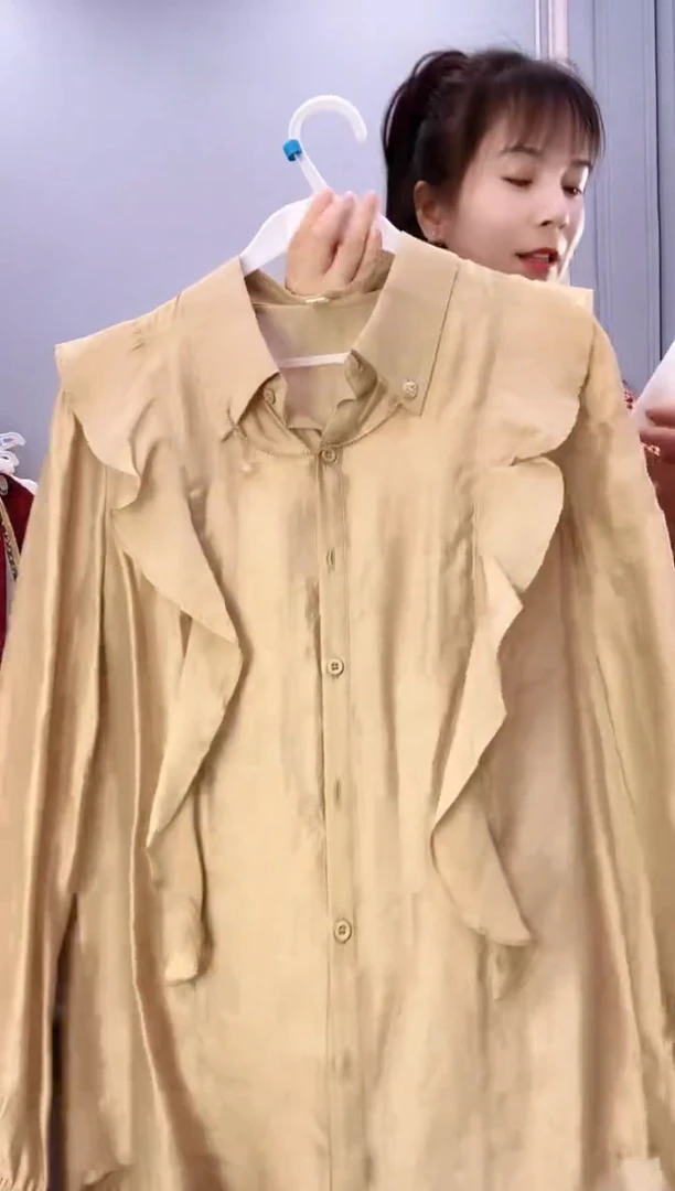 按编码下单-G773