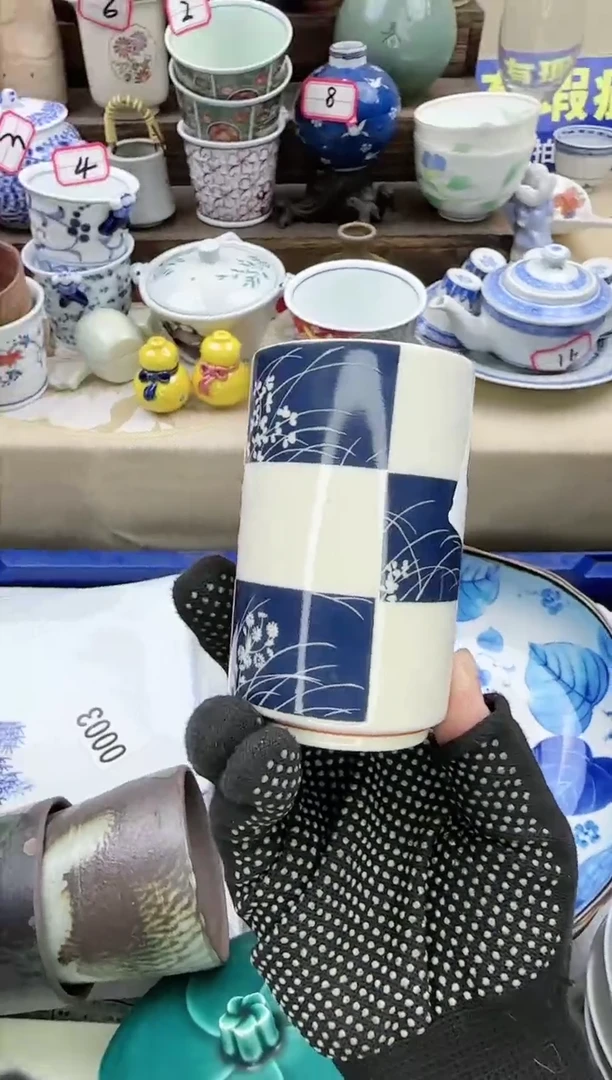 【闪购商品】瓷片0357中古瓷器满18包邮一单一付