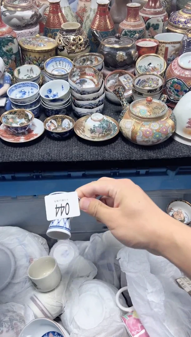 瓷片夏目海外回流瓷器中古品。