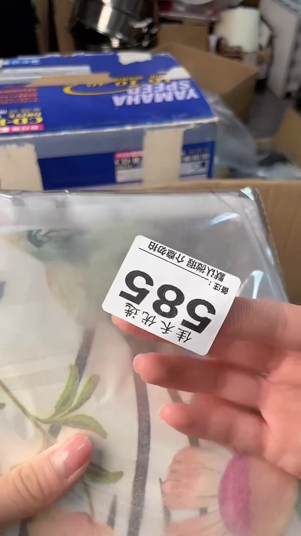 义**善瓷器瓷器瓷器瓷器