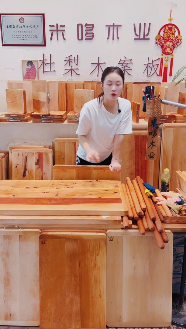 木60.41的整木特价